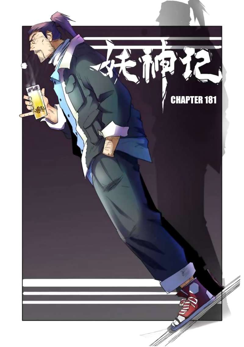 Baca Manhua Tales of Demons and Gods Chapter 181 Gambar 2