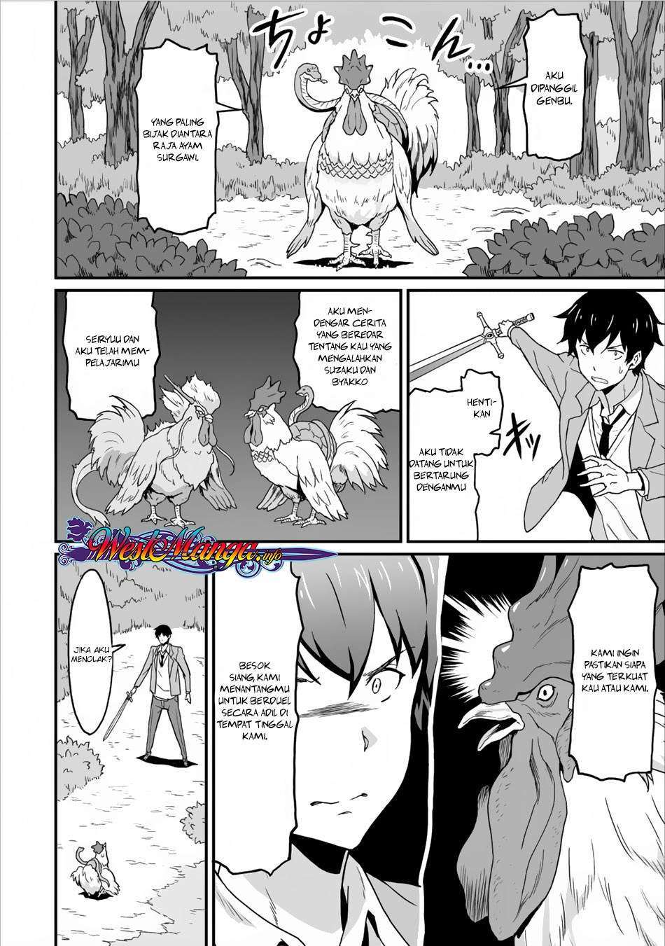 Taberu dake de Level-Up! Damegami to Issho ni Isekai Musou Chapter 3 Gambar 26