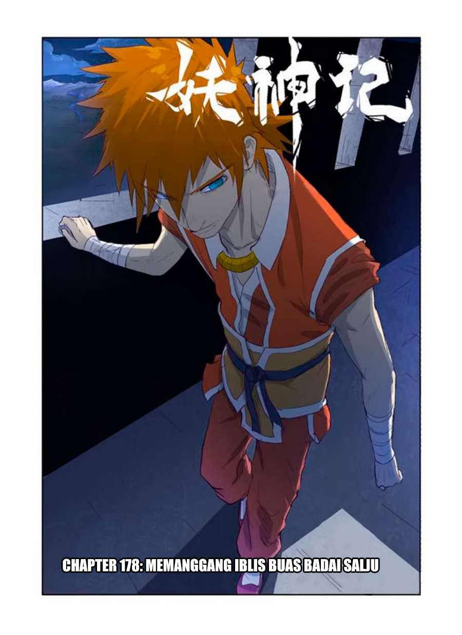 Baca Manhua Tales of Demons and Gods Chapter 178 Gambar 2