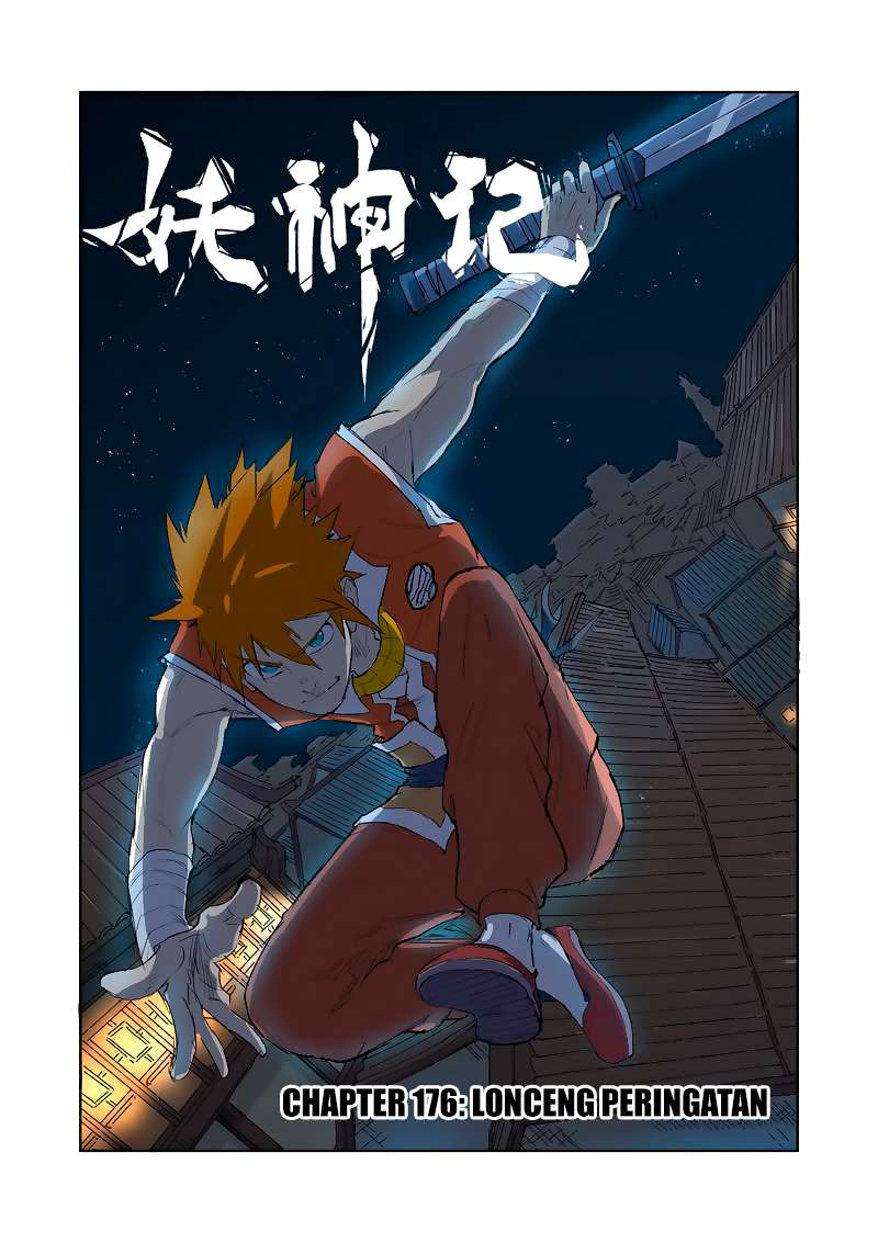 Baca Manhua Tales of Demons and Gods Chapter 176 Gambar 2