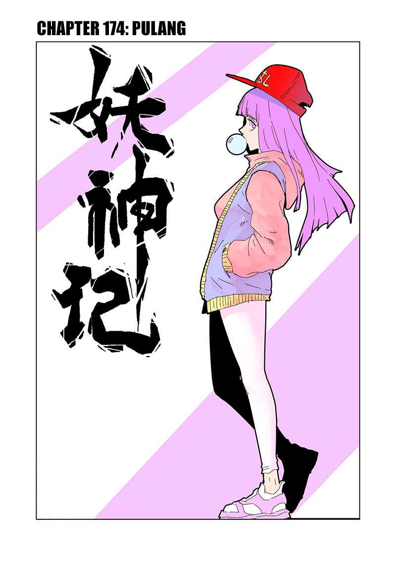Baca Manhua Tales of Demons and Gods Chapter 174 Gambar 2