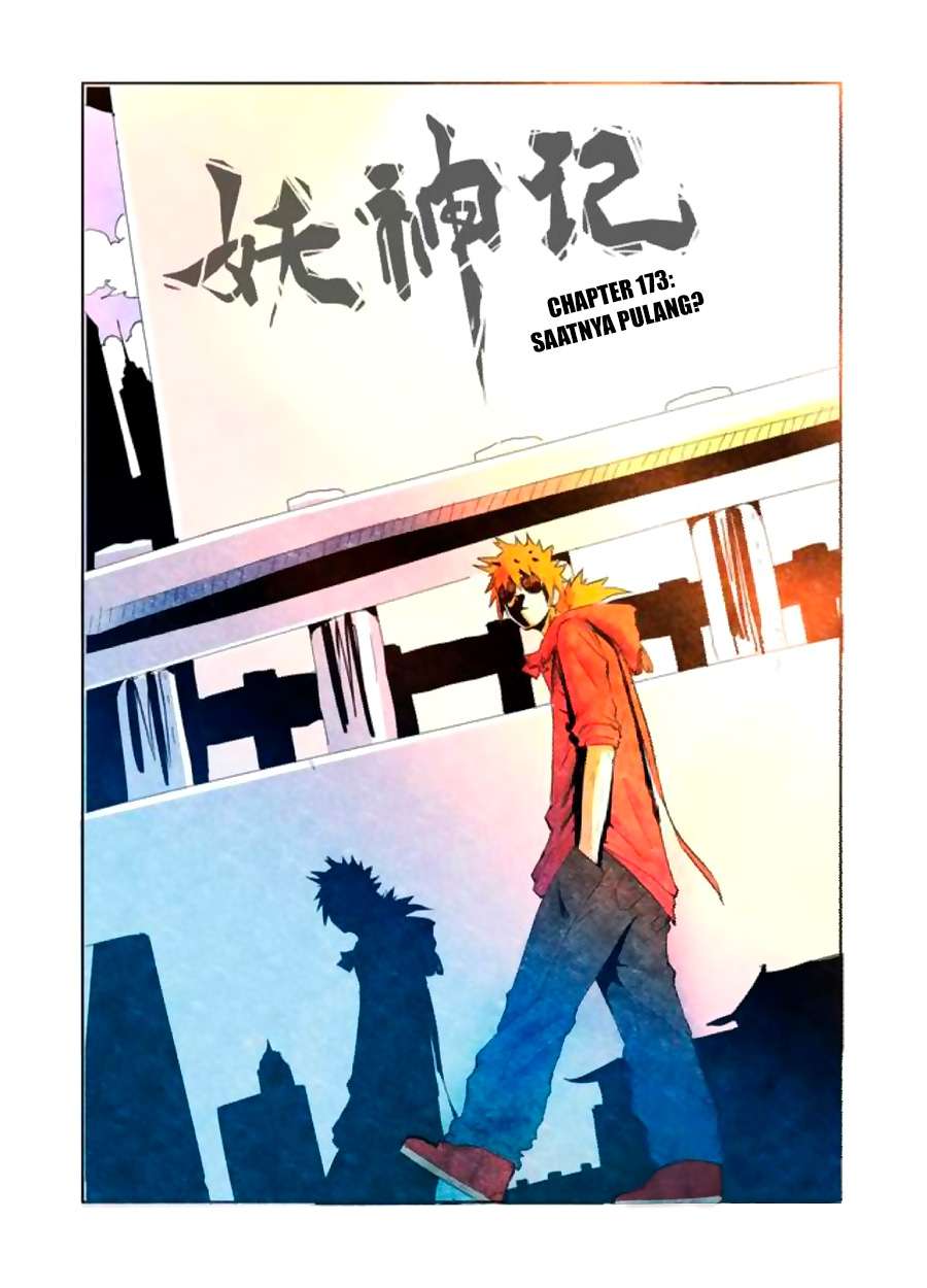 Baca Manhua Tales of Demons and Gods Chapter 173 Gambar 2