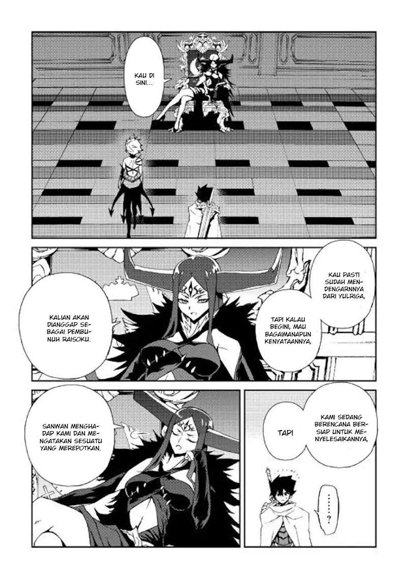 Tsuyokute New Saga Chapter 64 Gambar 14