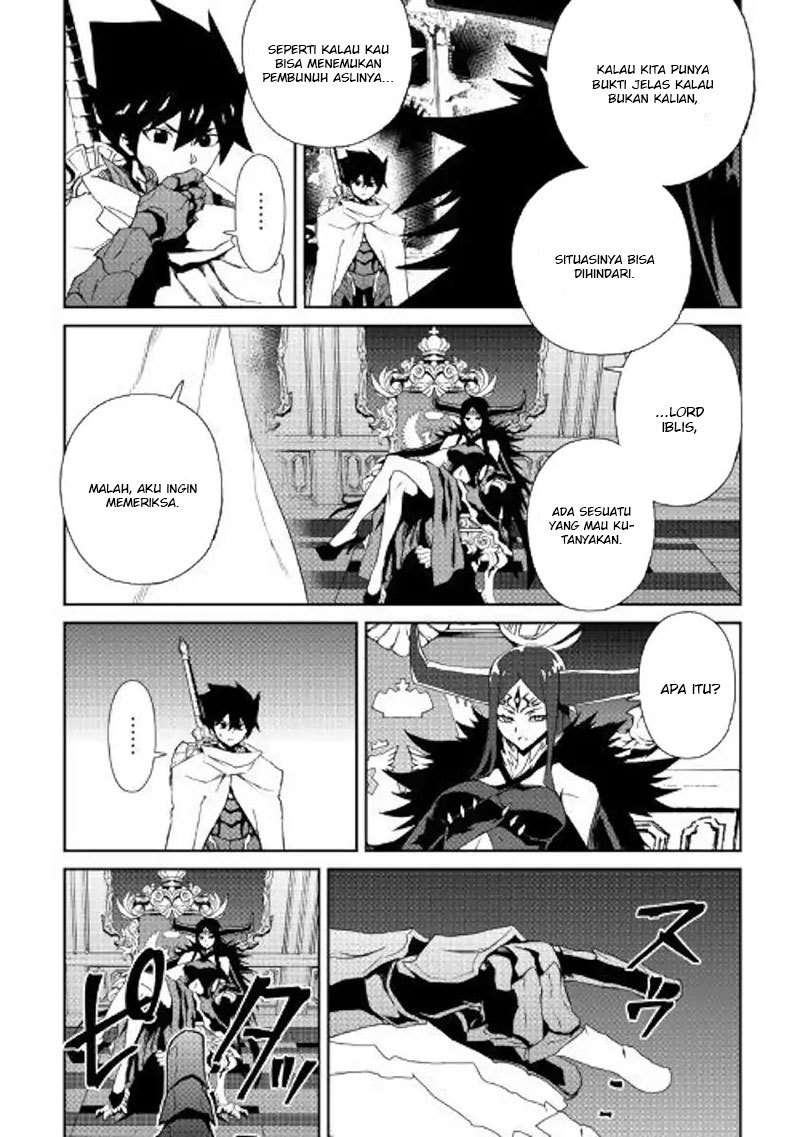 Tsuyokute New Saga Chapter 64 Gambar 15