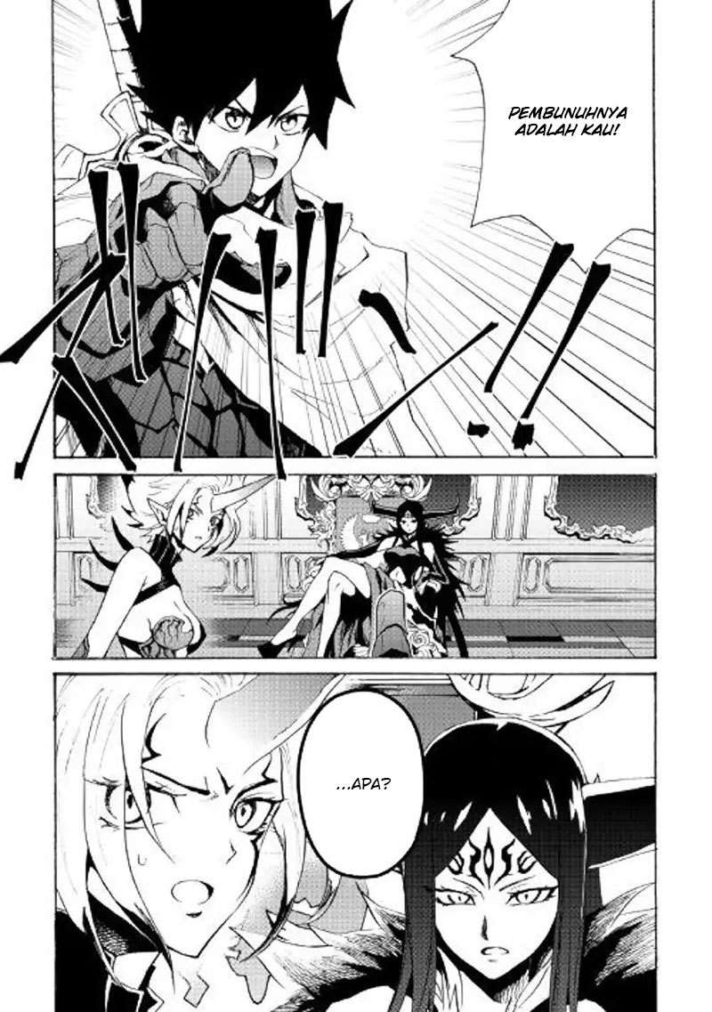Tsuyokute New Saga Chapter 64 Gambar 16