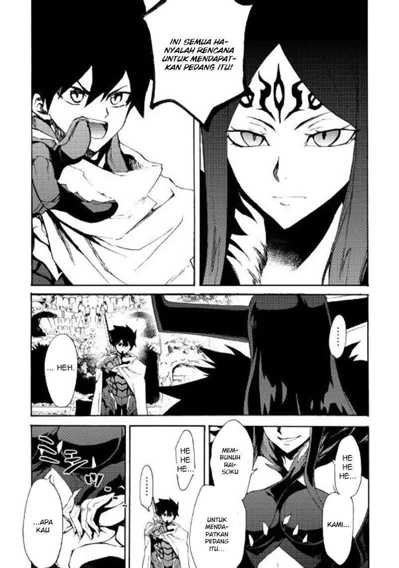 Tsuyokute New Saga Chapter 64 Gambar 18