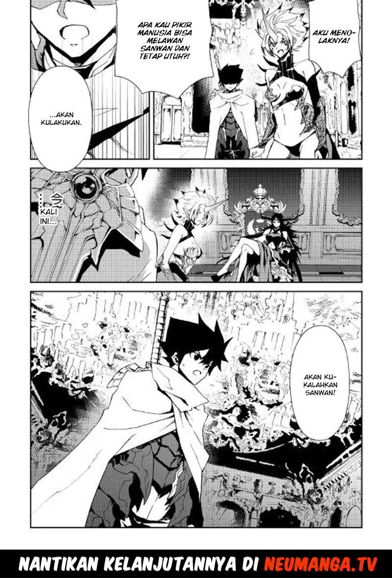 Tsuyokute New Saga Chapter 64 Gambar 23