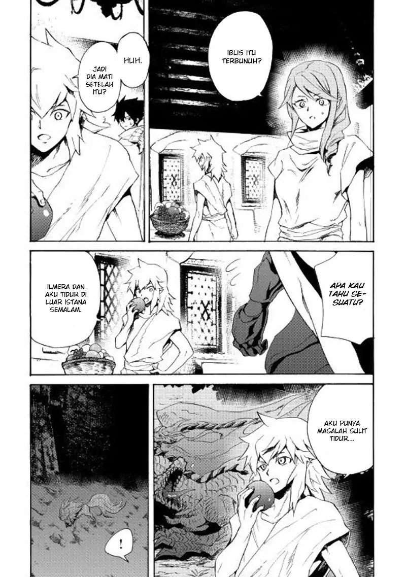 Tsuyokute New Saga Chapter 64 Gambar 6