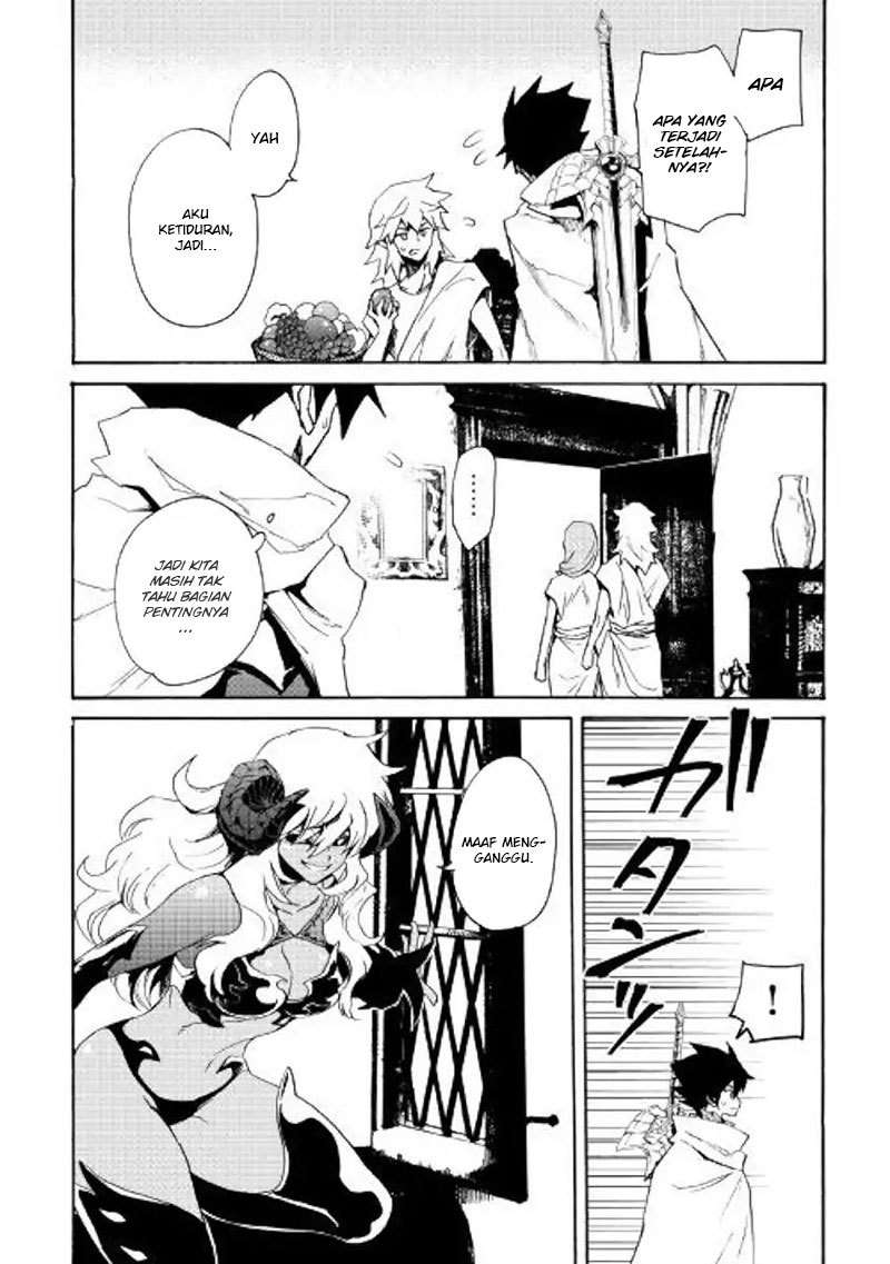Tsuyokute New Saga Chapter 64 Gambar 8