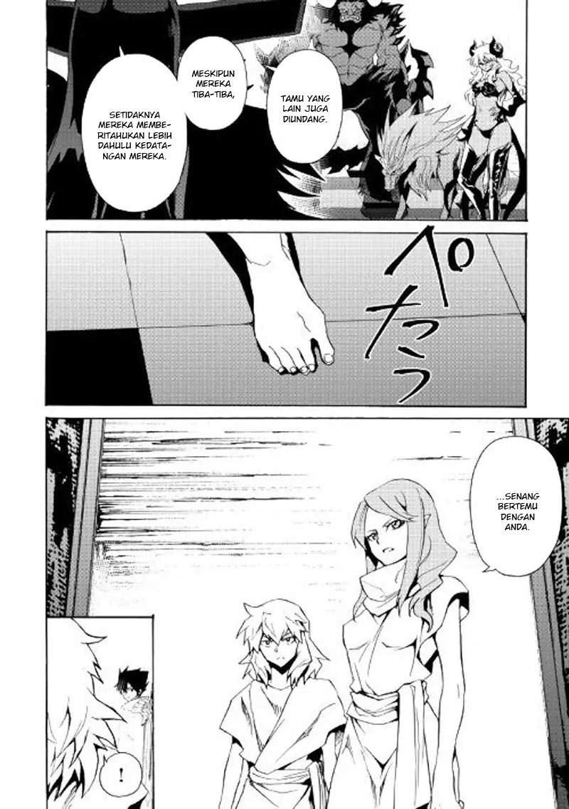 Tsuyokute New Saga Chapter 62 Gambar 13