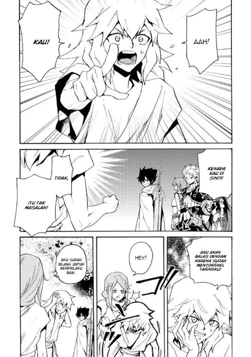 Tsuyokute New Saga Chapter 62 Gambar 14