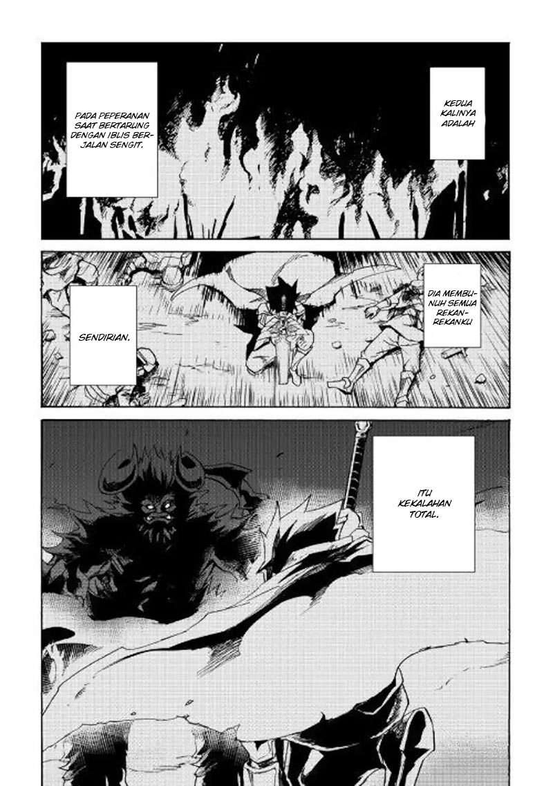 Tsuyokute New Saga Chapter 62 Gambar 5
