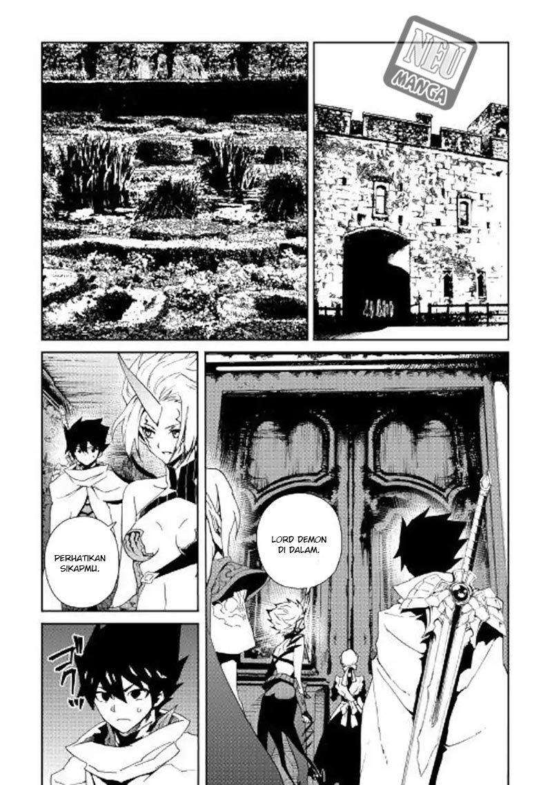 Tsuyokute New Saga Chapter 60 Gambar 17