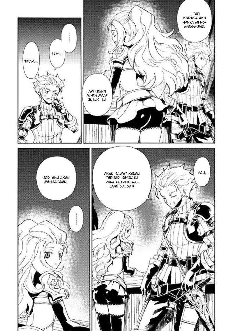 Tsuyokute New Saga Chapter 60 Gambar 5