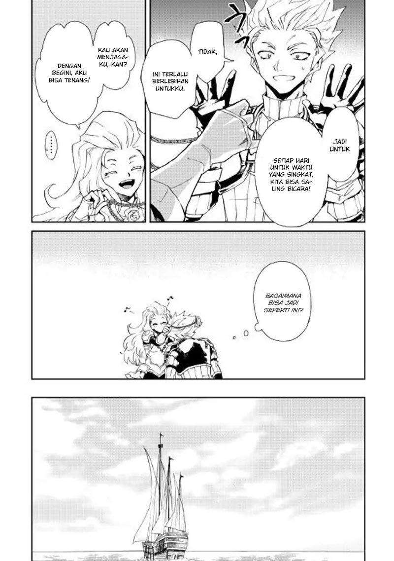 Tsuyokute New Saga Chapter 60 Gambar 7