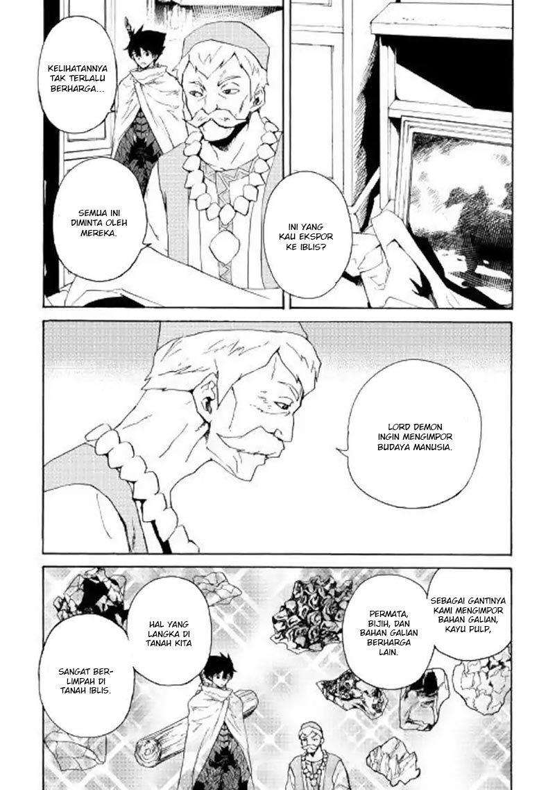 Tsuyokute New Saga Chapter 60 Gambar 8