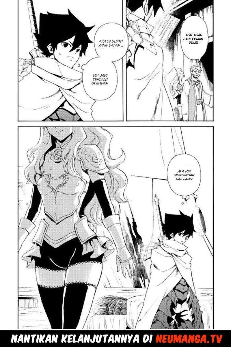 Tsuyokute New Saga Chapter 59 Gambar 16