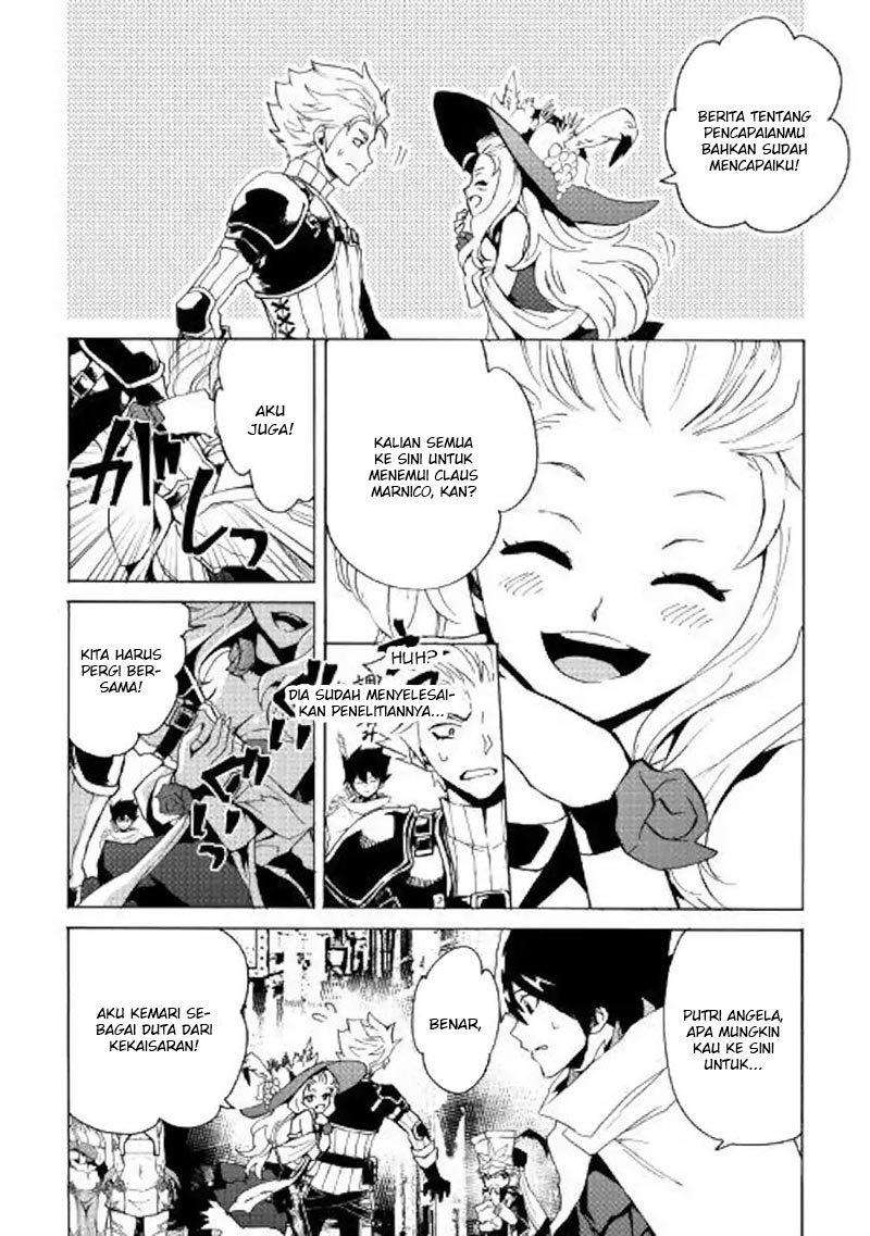 Tsuyokute New Saga Chapter 58 Gambar 3