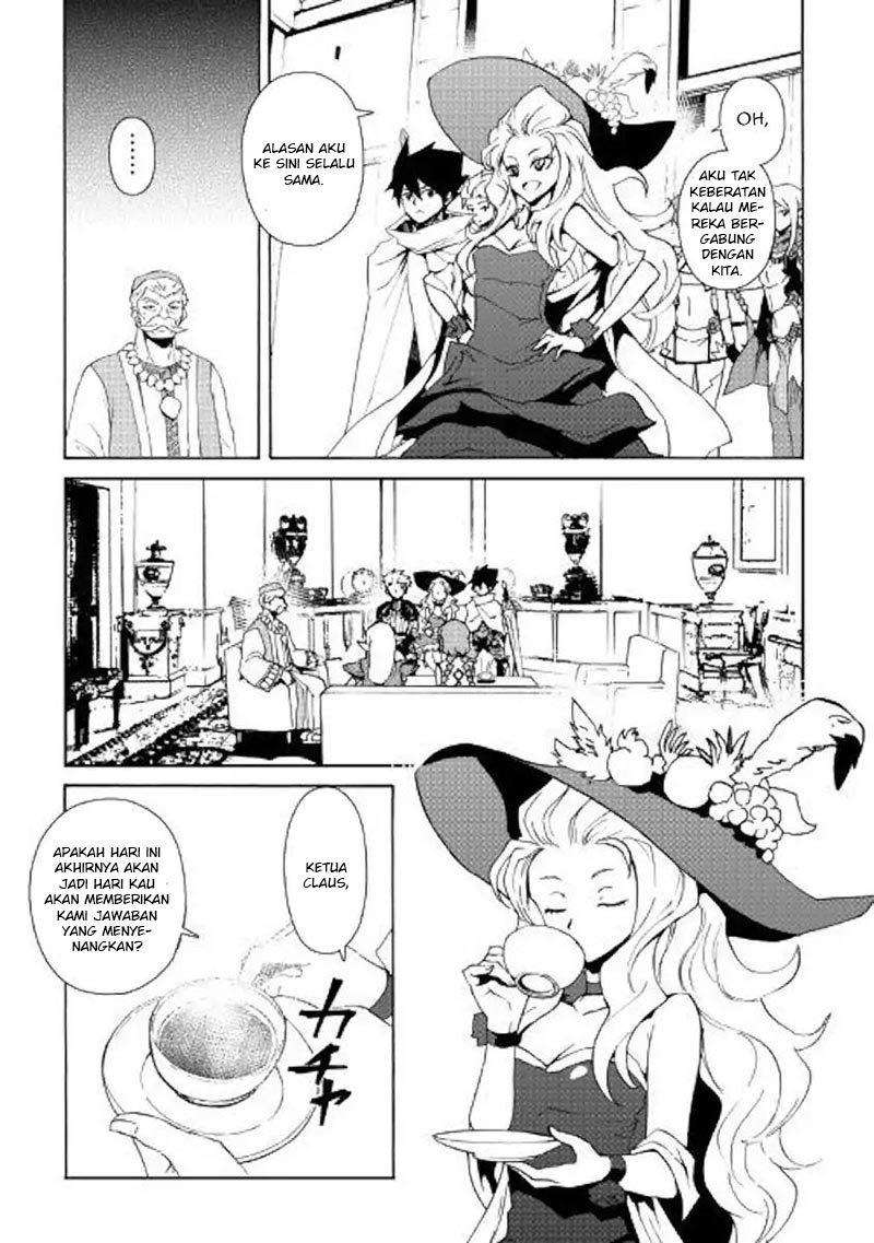 Tsuyokute New Saga Chapter 58 Gambar 6
