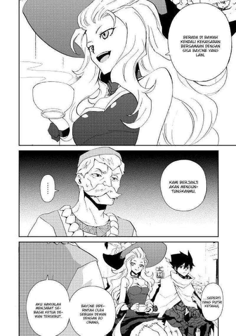 Tsuyokute New Saga Chapter 58 Gambar 7