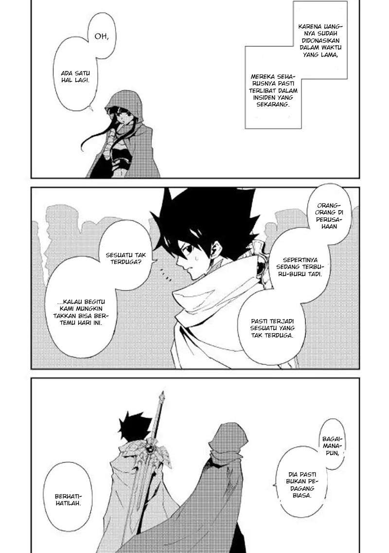 Tsuyokute New Saga Chapter 57 Gambar 11