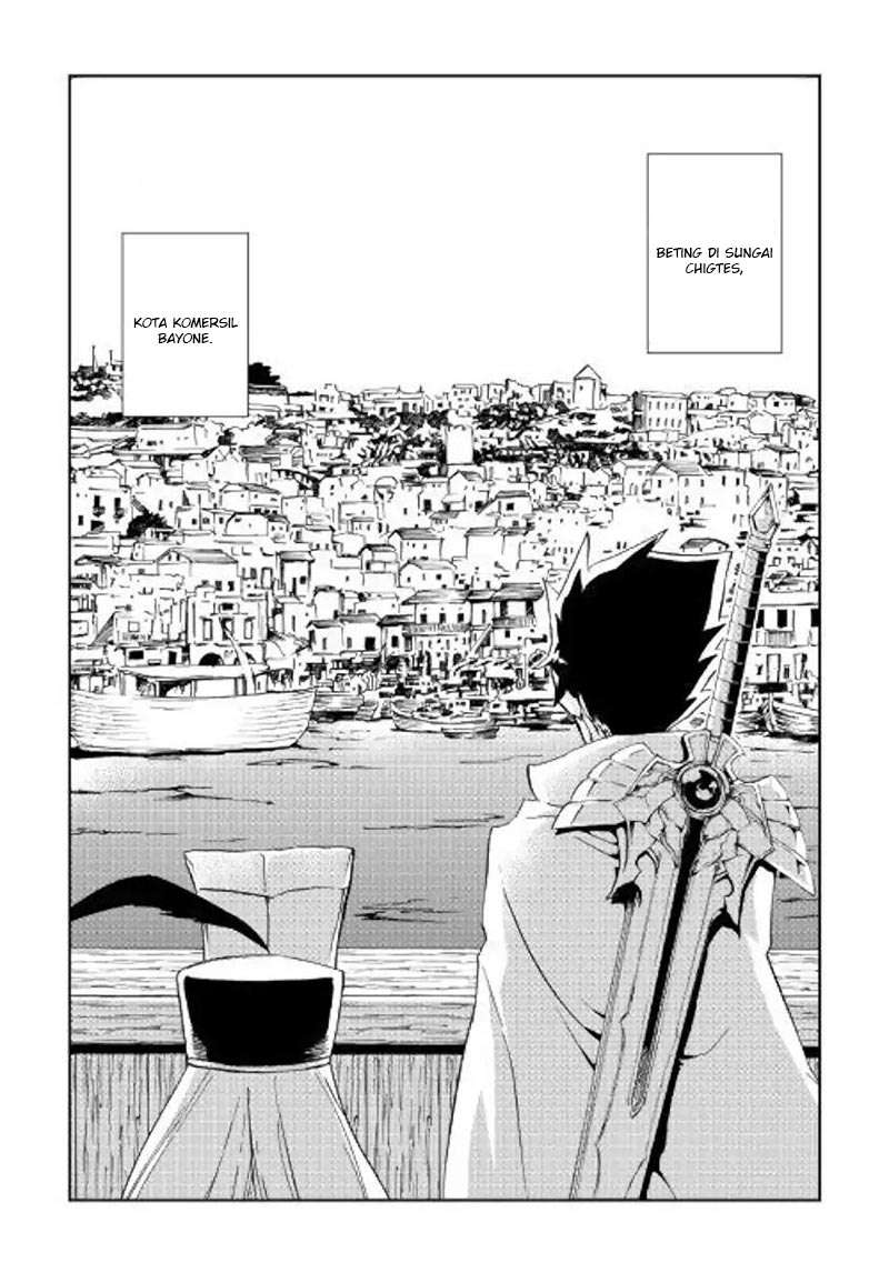 Tsuyokute New Saga Chapter 57 Gambar 3