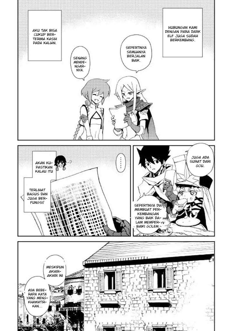 Tsuyokute New Saga Chapter 57 Gambar 8