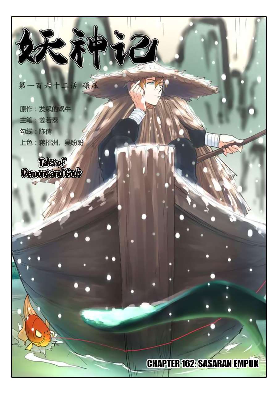 Baca Komik Tales of Demons and Gods Chapter 162 Gambar 1