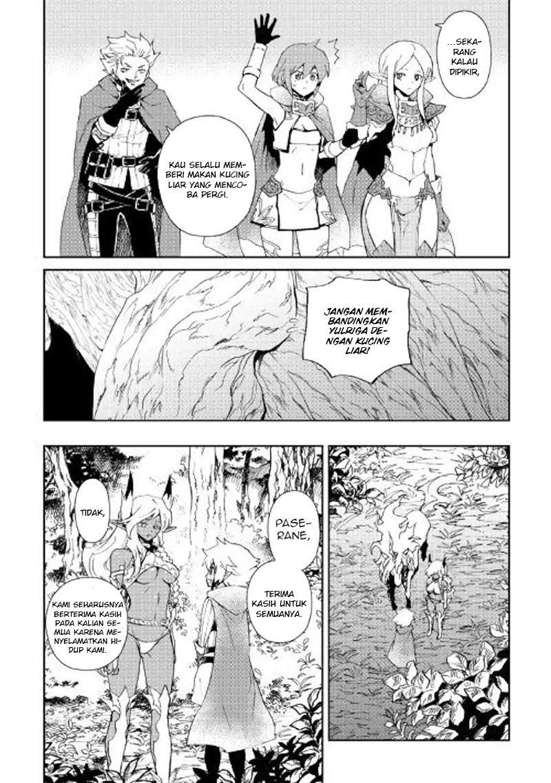 Tsuyokute New Saga Chapter 56 Gambar 11