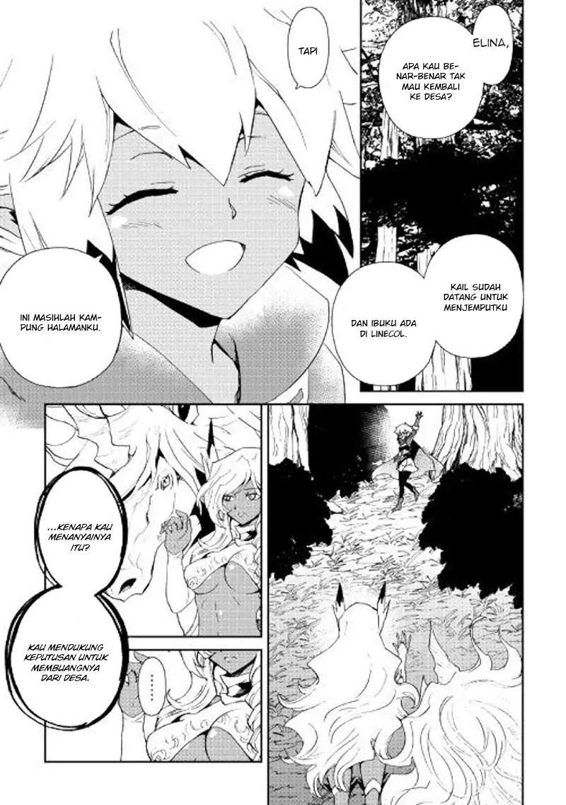 Tsuyokute New Saga Chapter 56 Gambar 12