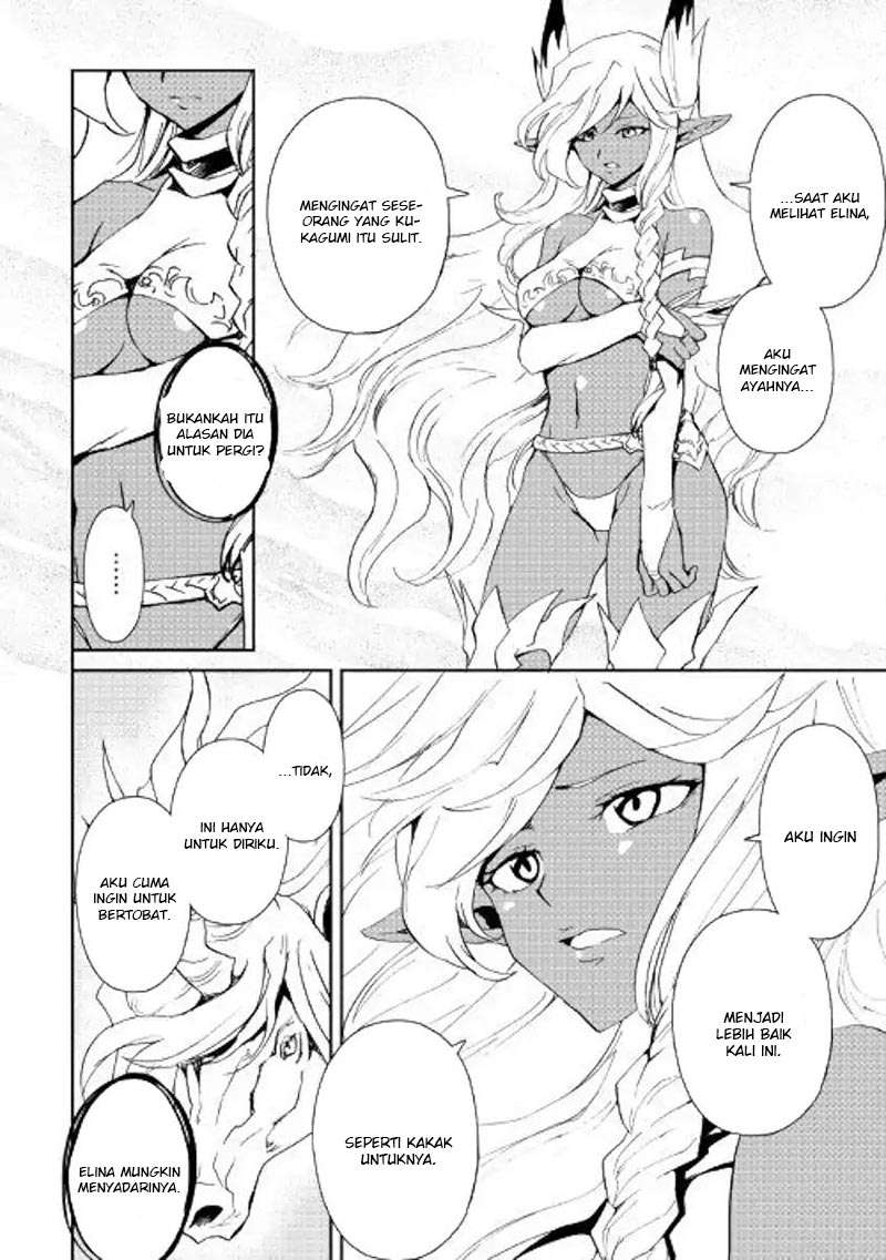 Tsuyokute New Saga Chapter 56 Gambar 14