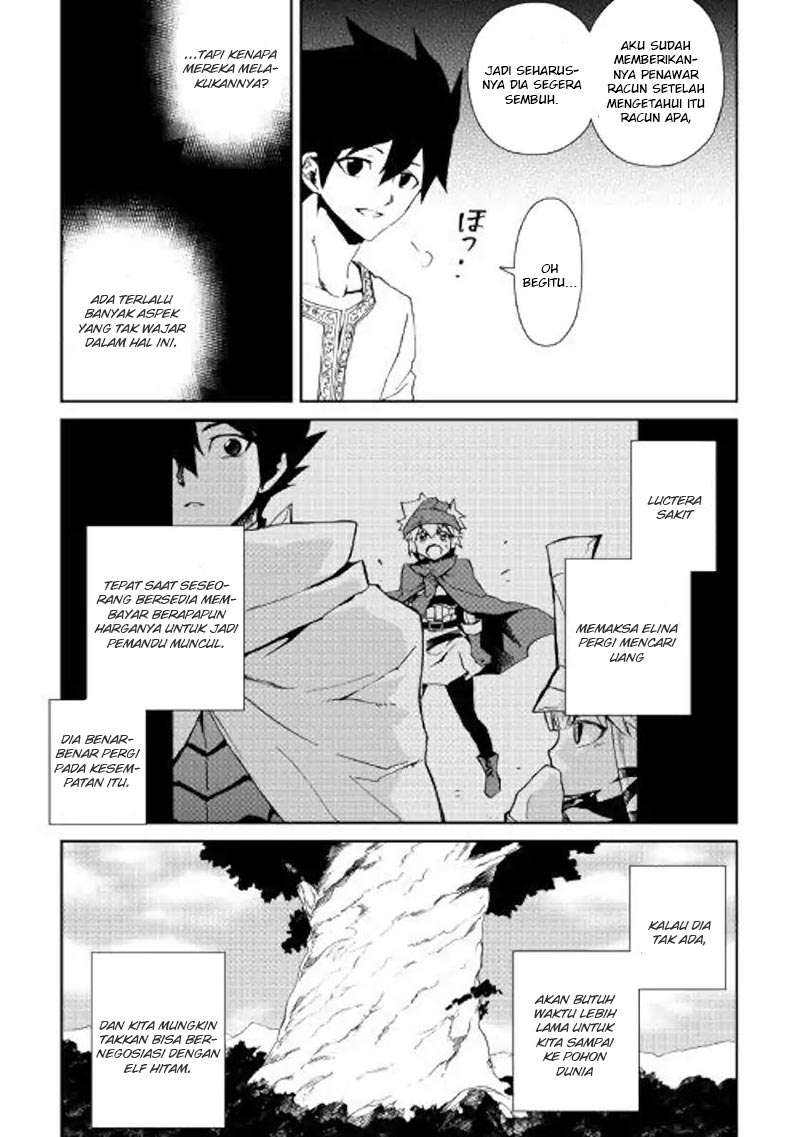 Tsuyokute New Saga Chapter 56 Gambar 18