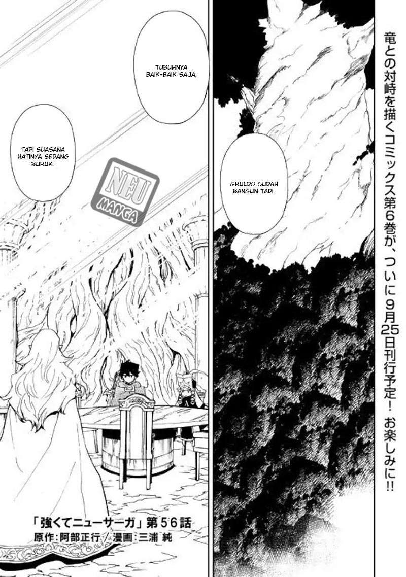 Baca Manga Tsuyokute New Saga Chapter 56 Gambar 2