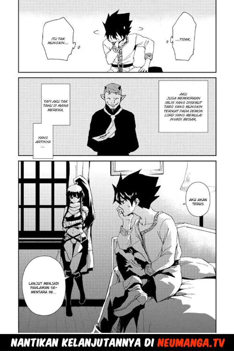 Tsuyokute New Saga Chapter 56 Gambar 20