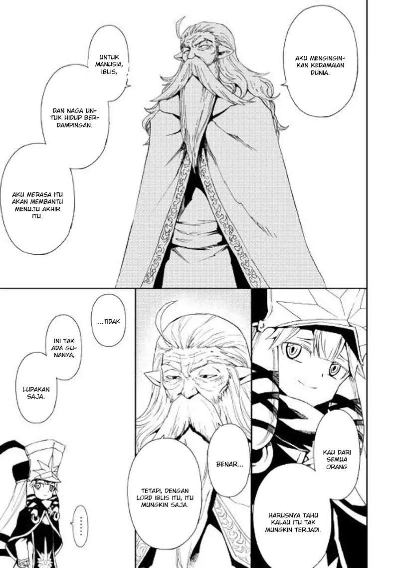 Tsuyokute New Saga Chapter 56 Gambar 6