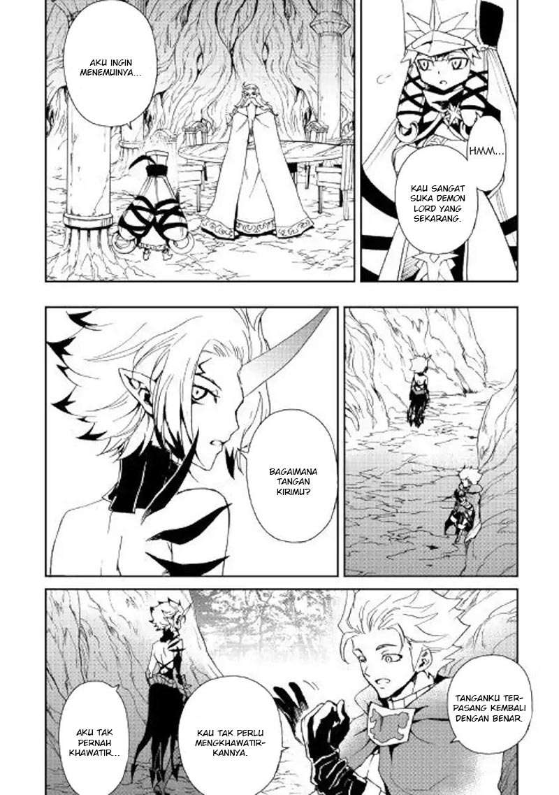 Tsuyokute New Saga Chapter 56 Gambar 7