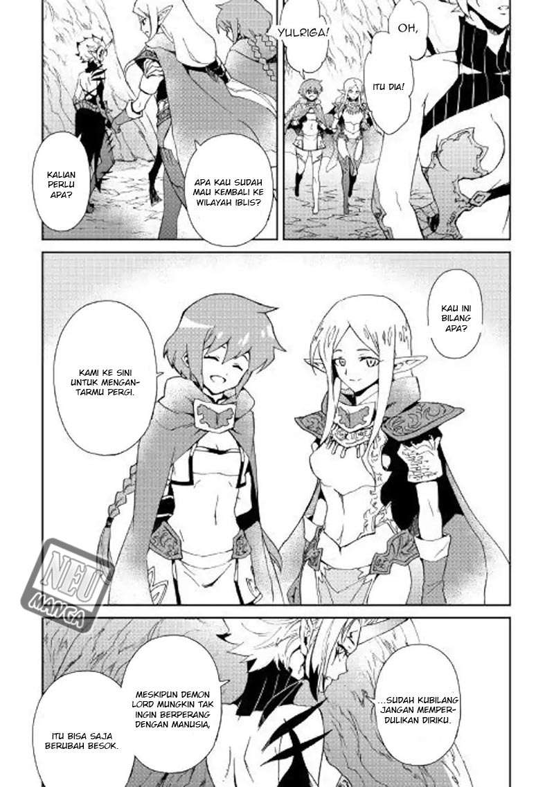 Tsuyokute New Saga Chapter 56 Gambar 8