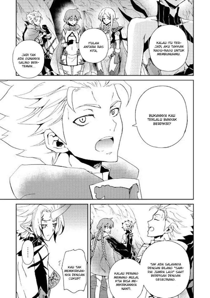 Tsuyokute New Saga Chapter 56 Gambar 9