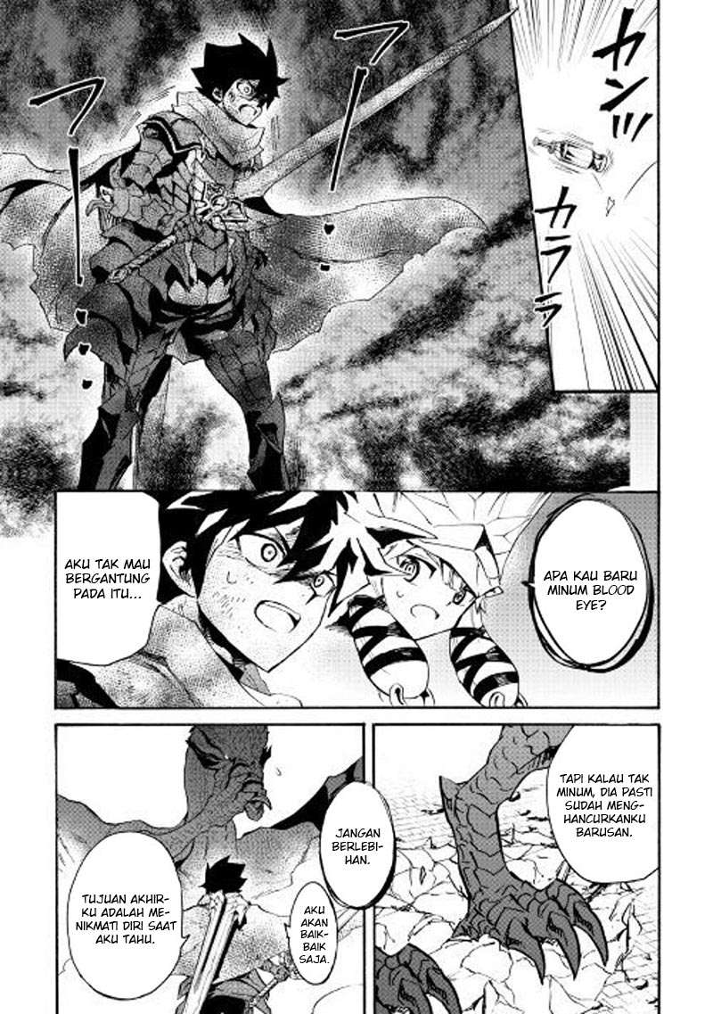 Tsuyokute New Saga Chapter 55 Gambar 11