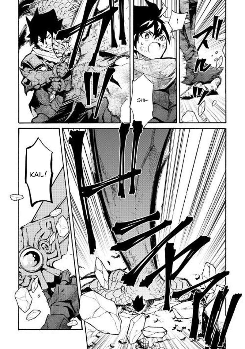 Tsuyokute New Saga Chapter 55 Gambar 13