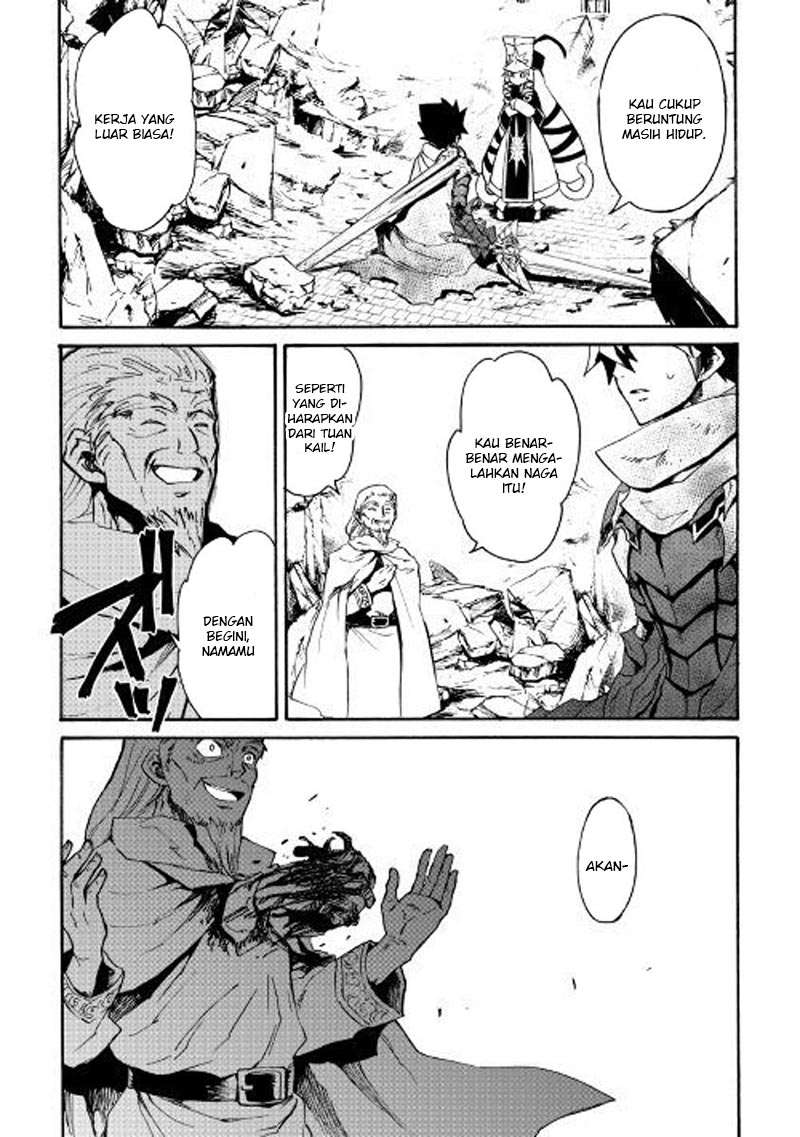 Tsuyokute New Saga Chapter 55 Gambar 21