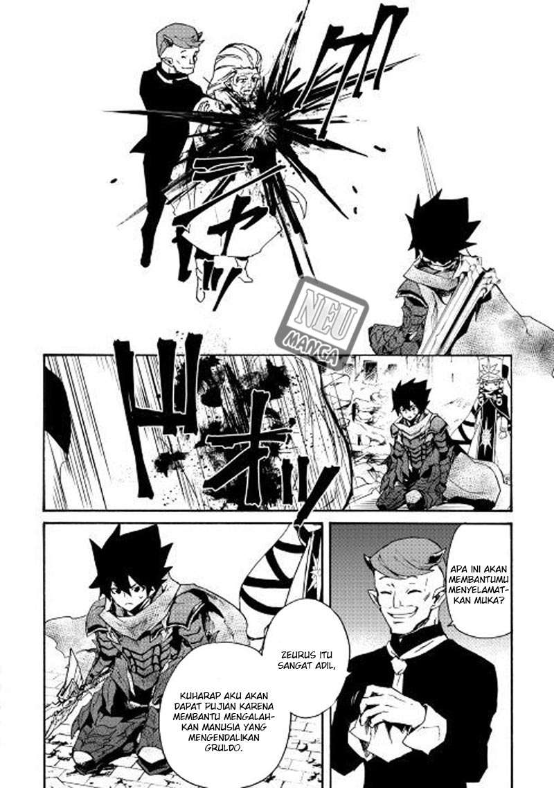 Tsuyokute New Saga Chapter 55 Gambar 22