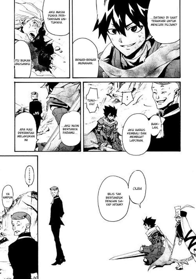 Tsuyokute New Saga Chapter 55 Gambar 23