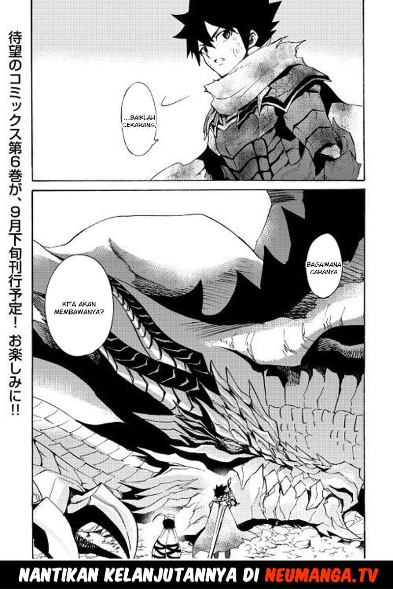 Tsuyokute New Saga Chapter 55 Gambar 26