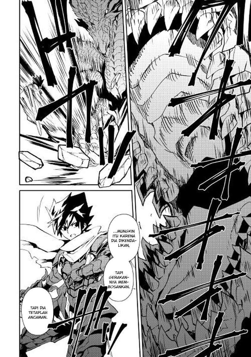 Tsuyokute New Saga Chapter 55 Gambar 4