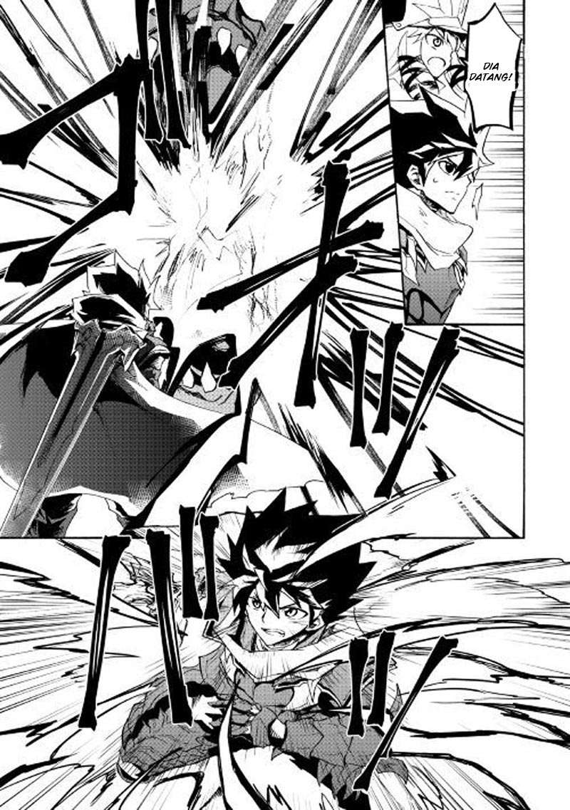 Tsuyokute New Saga Chapter 55 Gambar 7