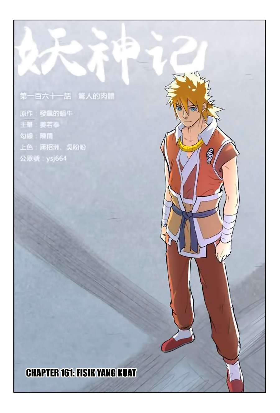 Baca Komik Tales of Demons and Gods Chapter 161 Gambar 1