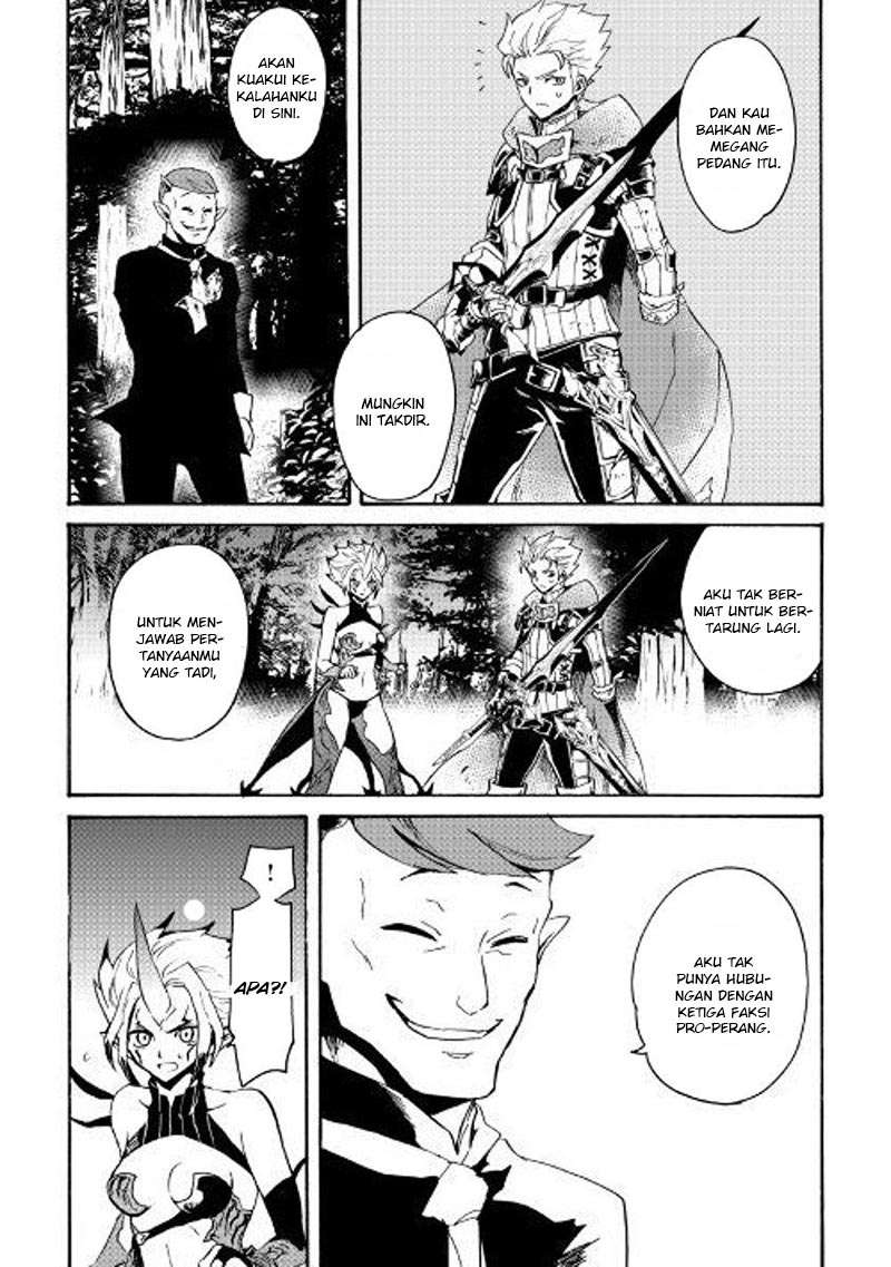 Tsuyokute New Saga Chapter 53 Gambar 10