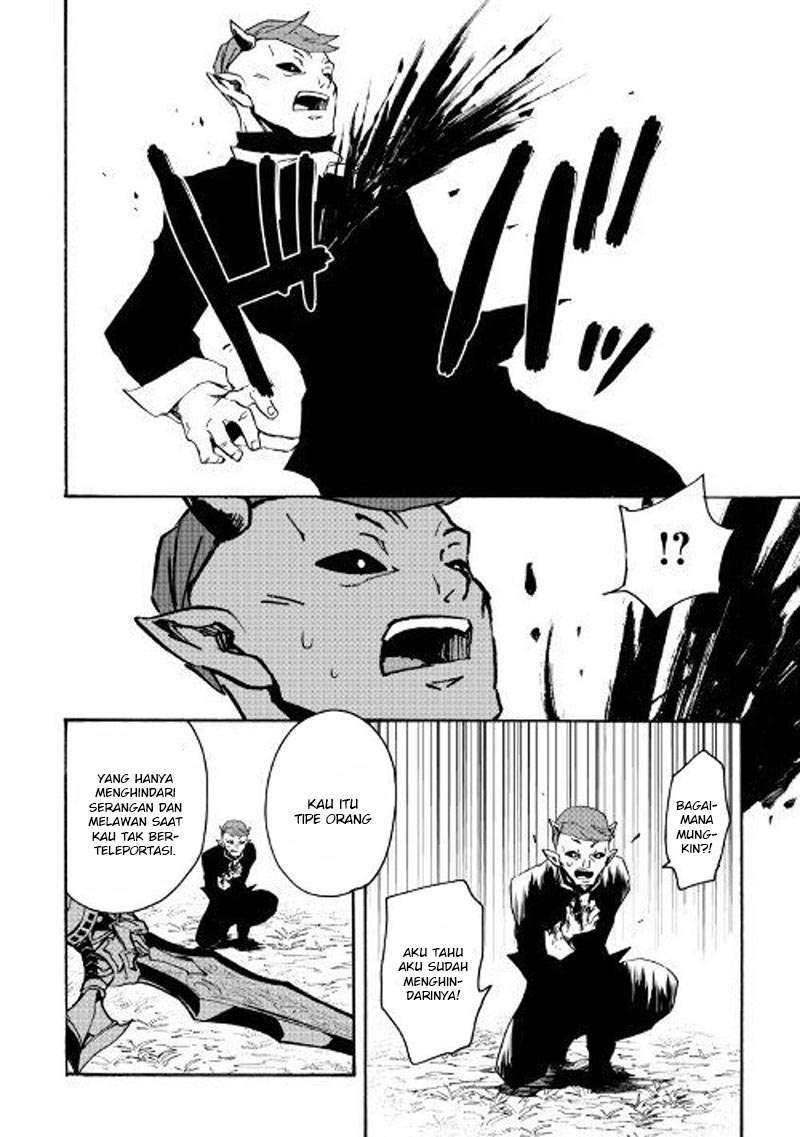Tsuyokute New Saga Chapter 53 Gambar 7