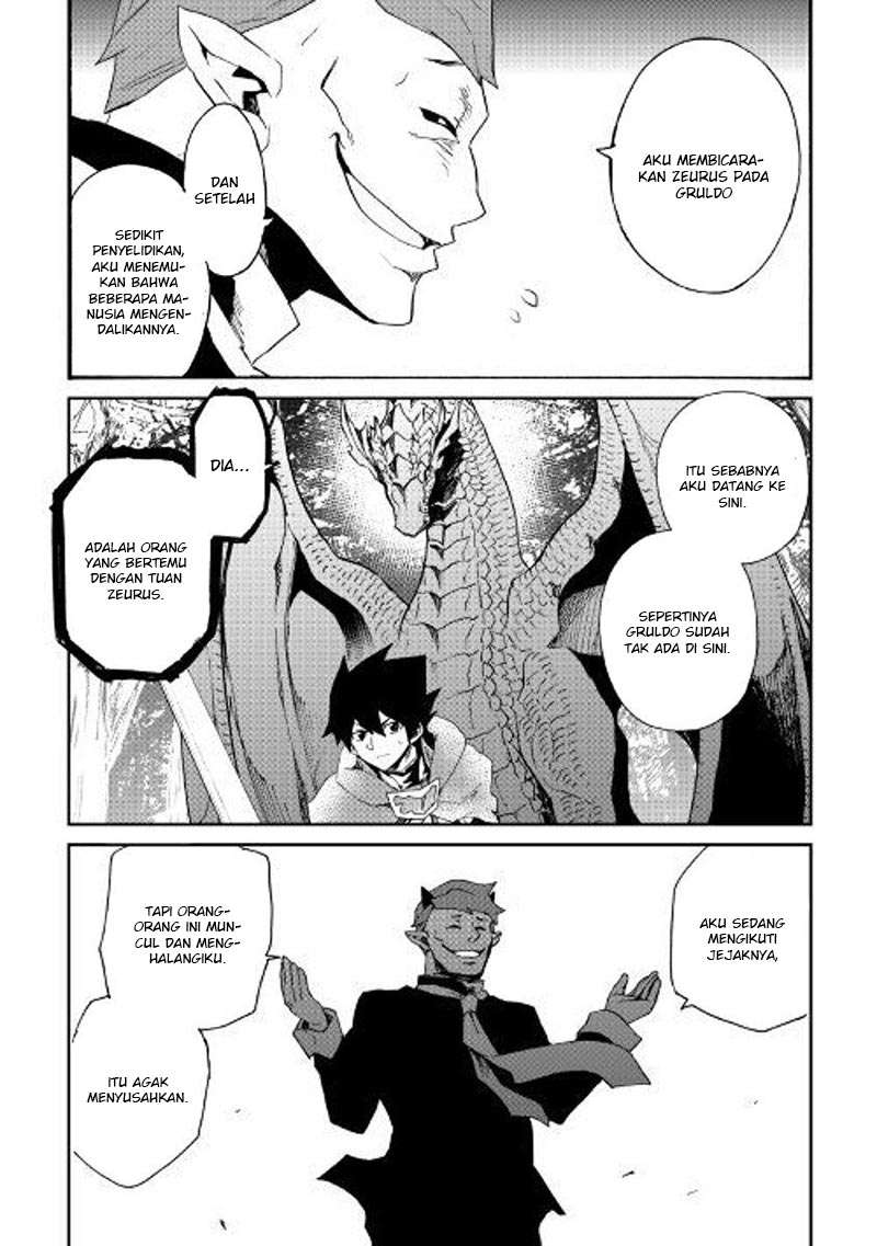 Tsuyokute New Saga Chapter 52 Gambar 11